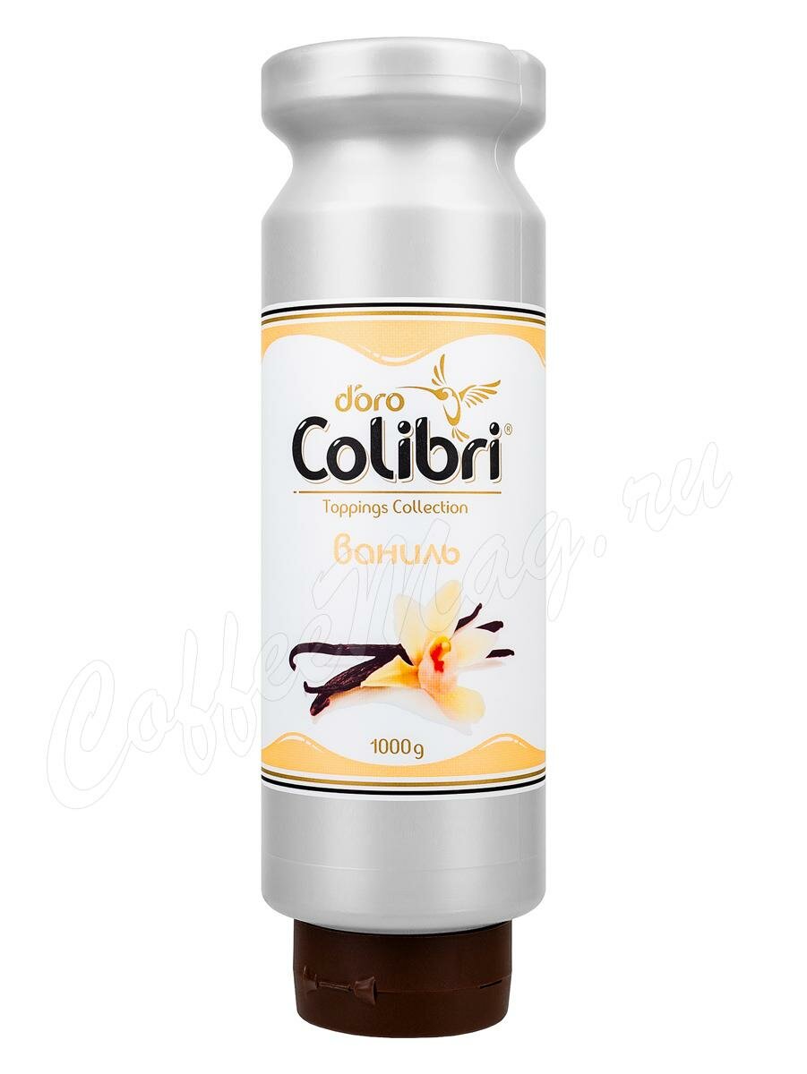 Топпинг Colibri D’oro Ваниль 1 кг Топпинг Colibri D’oro Ваниль 1 кг