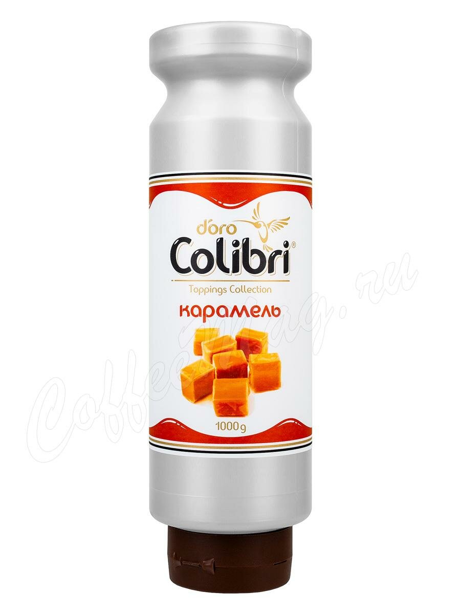Топпинг Colibri D’oro Карамель (Золотая Колибри) 1 кг Топпинг Colibri D’oro Карамель (Золотая Колибри) 1 кг