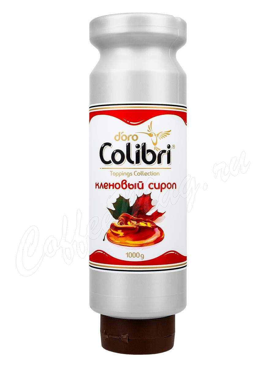 Топпинг Colibri D’oro (Золотая Колибри) Кленовый сироп 1 кг Топпинг Colibri D’oro (Золотая Колибри) Кленовый сироп 1 кг