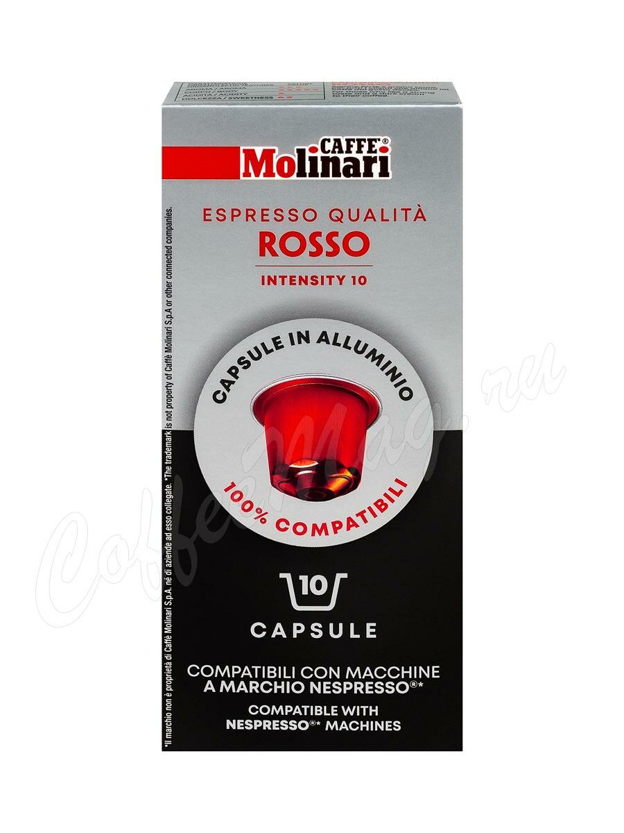 Кофе Molinari в капсулах Rosso/Россо 10 капсул Кофе Molinari в капсулах Rosso/Россо 10 капсул