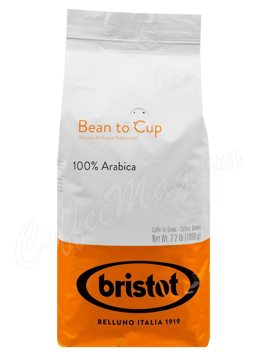 Кофе Bristot в зернах Arabica Bean To Cup 1 кг Кофе Bristot в зернах Arabica Bean To Cup 1 кг