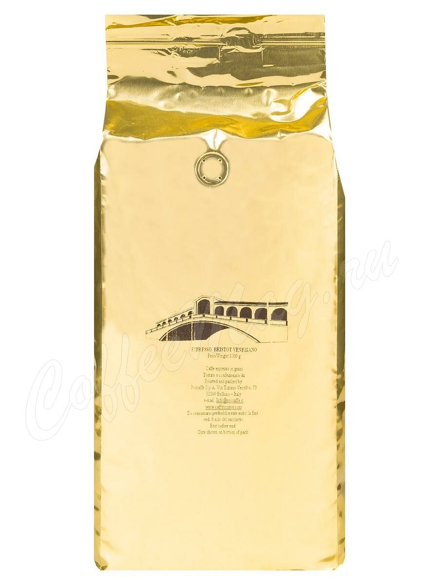 Кофе Bristot в зернах Espresso Veneziano 1 кг Кофе Bristot в зернах Espresso Veneziano 1 кг