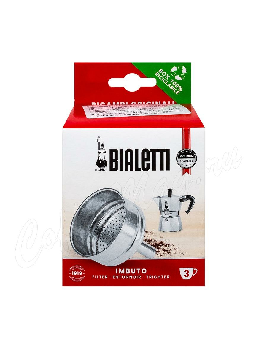 Bialetti Воронка для алюминиевых кофеварок на 3 порции Bialetti Воронка для алюминиевых кофеварок на 3 порции