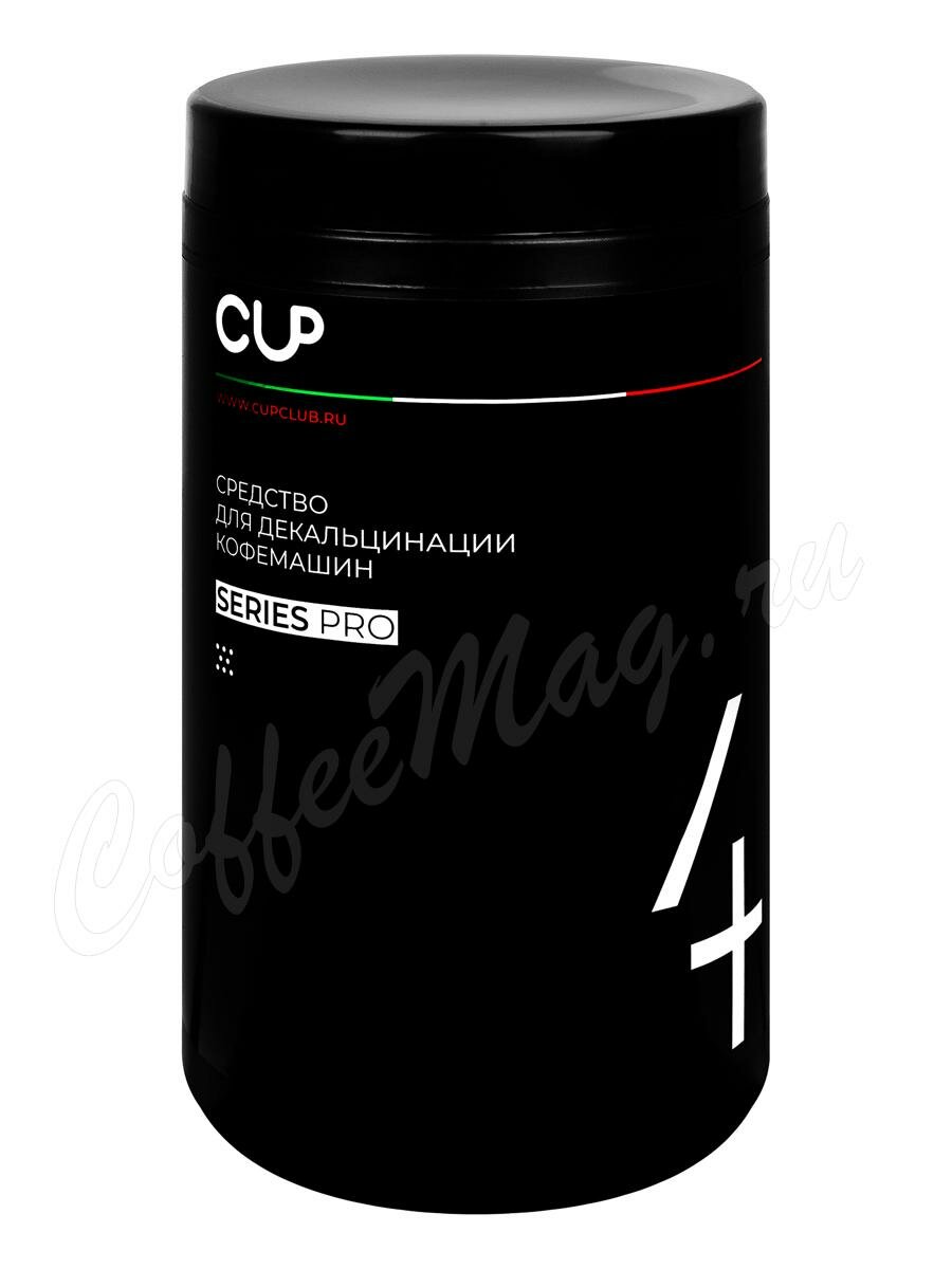 CUP 4 Порошковое средство для декальцинации кофемашин 1 кг CUP 4 Порошковое средство для декальцинации кофемашин 1 кг