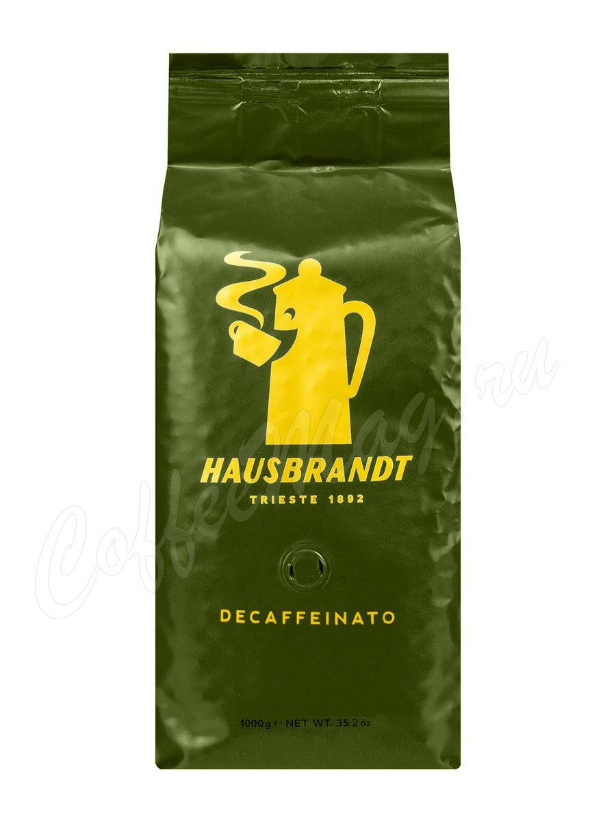 Кофе Hausbrandt в зернах Decaf 1 кг