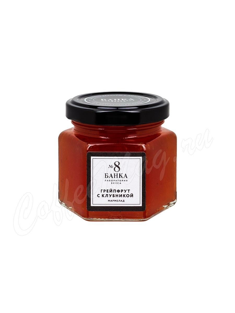 Мармелад Банка. Лаборатория вкуса Грейфрут с клубникой 120г Мармелад Банка. Лаборатория вкуса Грейфрут с клубникой 120г