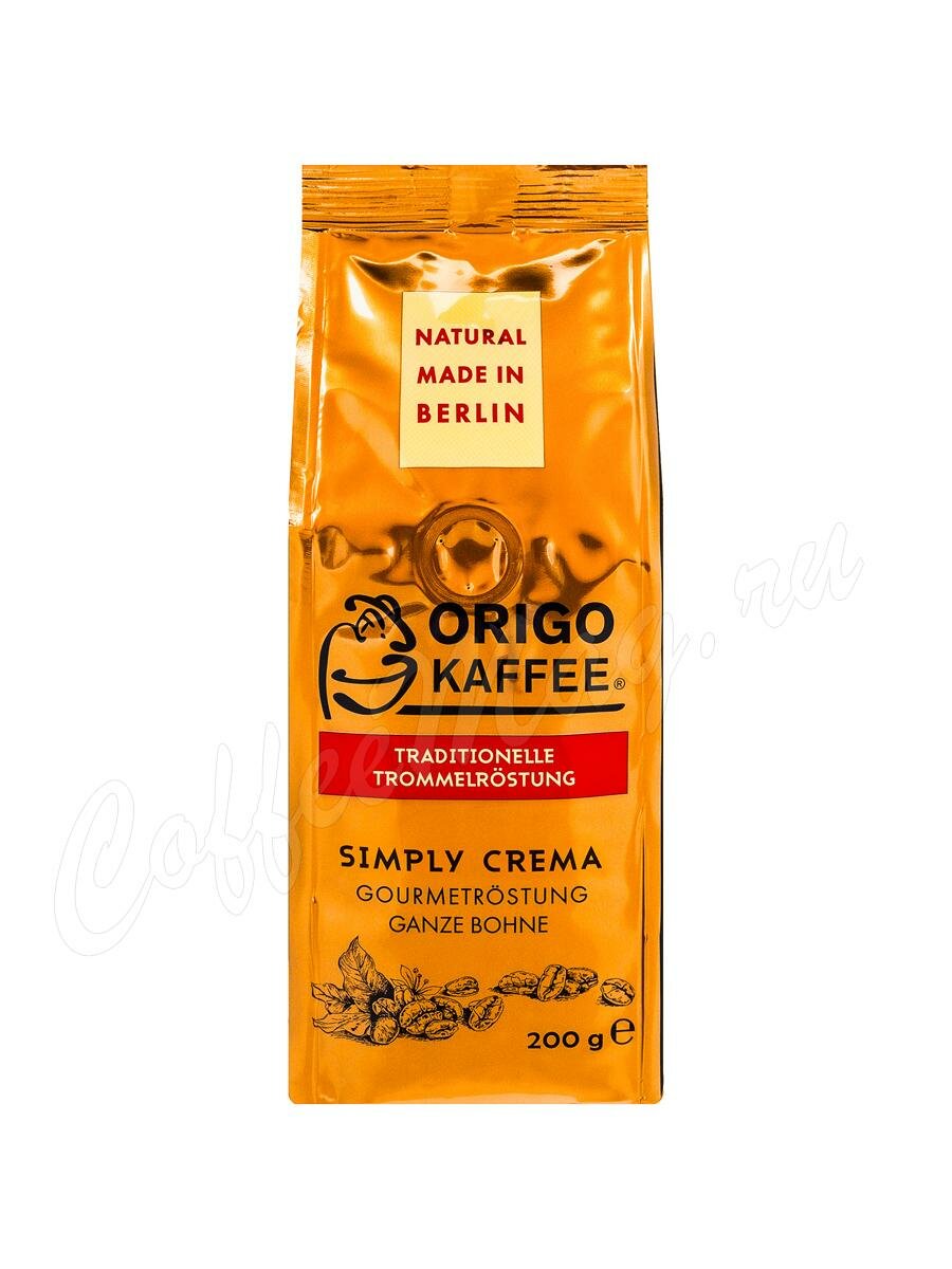 Кофе в зёрнах Origo Simply Crema 200 г Кофе в зёрнах Origo Simply Crema 200 г