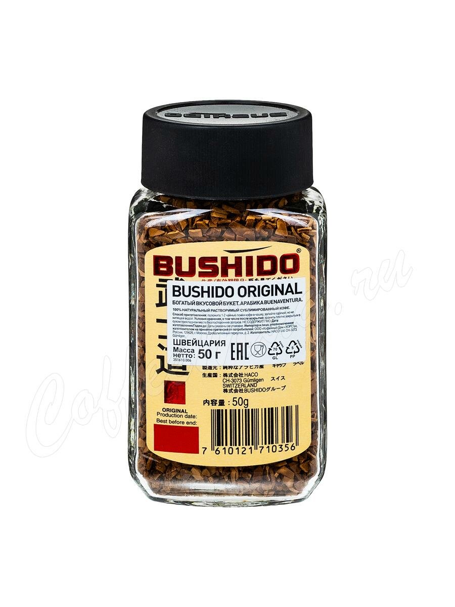 Кофе Bushido (Бушидо) растворимый Original 50 г