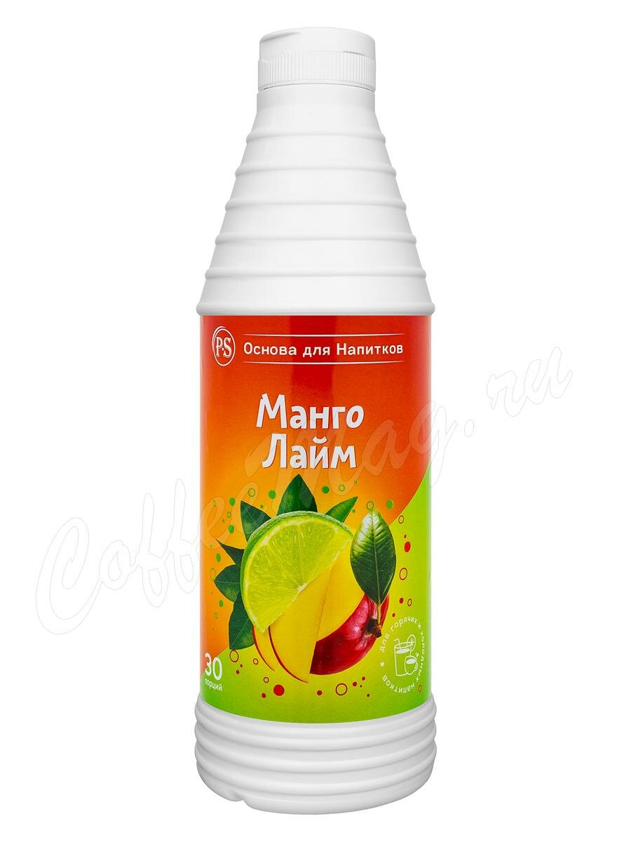 ProffSyrup Манго-Лайм Основа для напитков 1 кг ProffSyrup Манго-Лайм Основа для напитков 1 кг