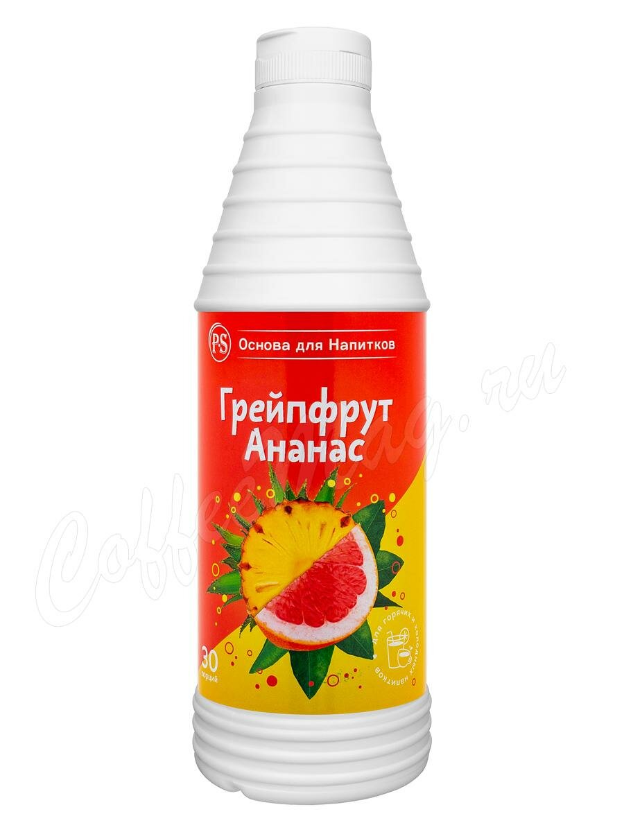 ProffSyrup Грейпфрут-Ананас Основа для напитков 1 кг ProffSyrup Грейпфрут-Ананас Основа для напитков 1 кг