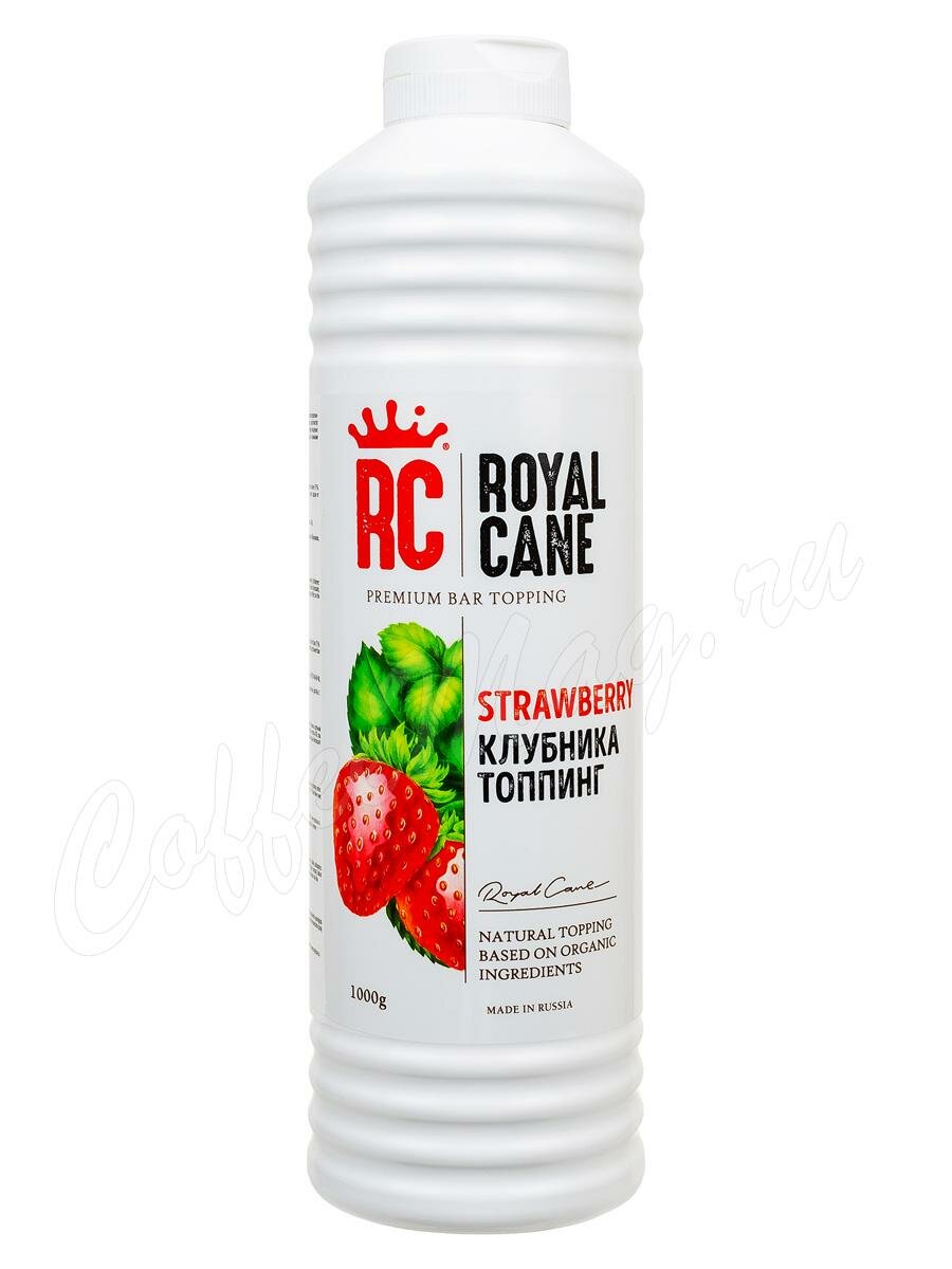 Топпинг Royal Cane Клубника 1 кг Топпинг Royal Cane Клубника 1 кг