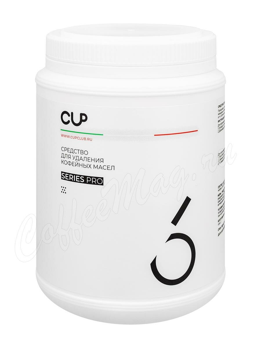CUP 6 Порошковое средство для удаления кофейных масел 1 кг