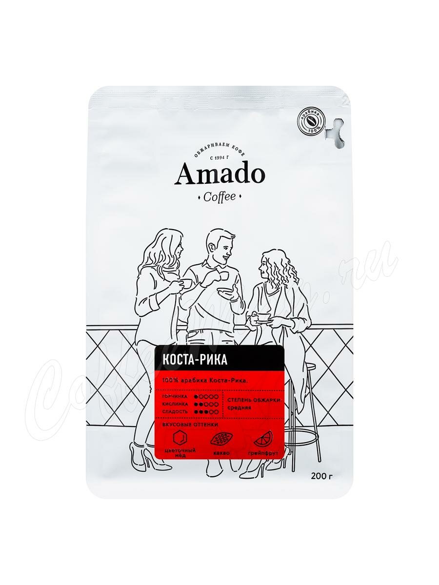 Кофе Amado в зернах Коста-Рика 200г Кофе Amado в зернах Коста-Рика 200г