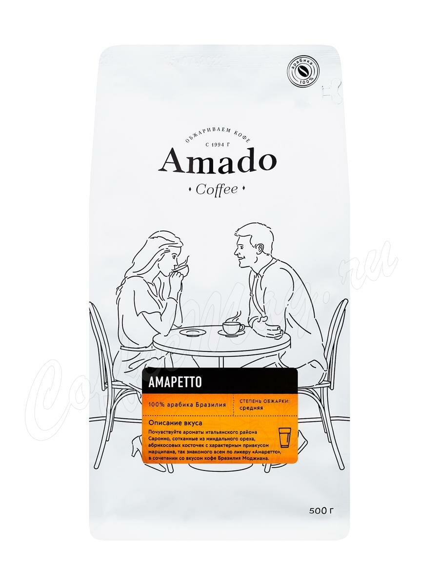 Кофе Amado в зернах Амаретто 500 г