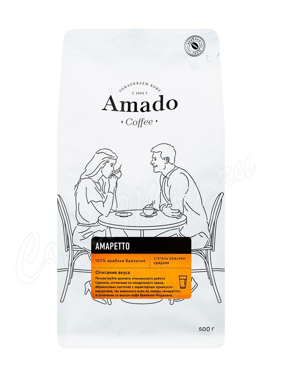 Кофе Amado в зернах Амаретто 500 г Кофе Amado в зернах Амаретто 500 г