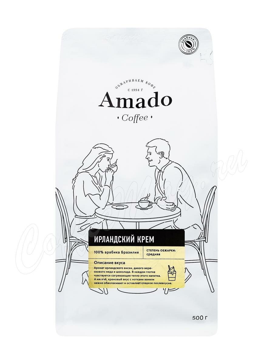 Кофе Amado в зернах Ирландский крем 500 г