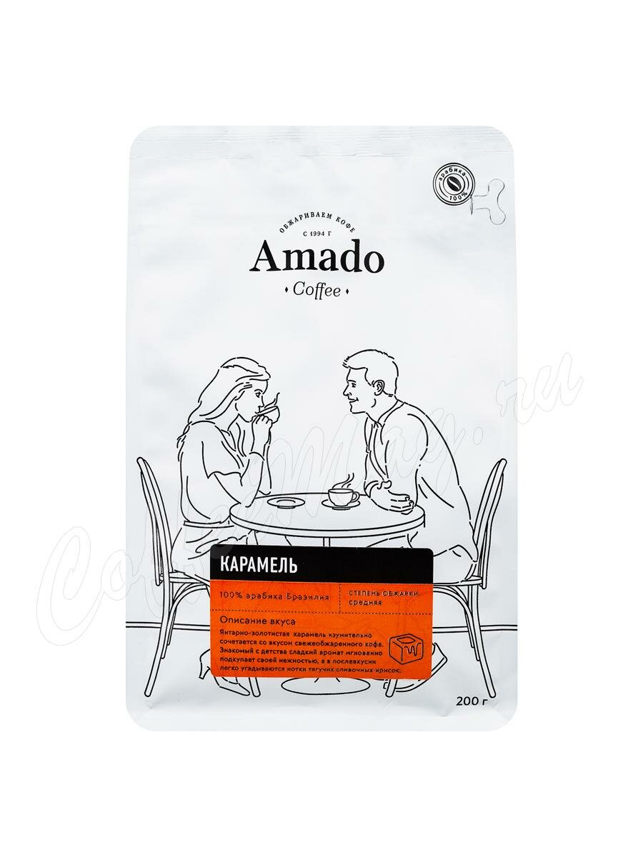 Кофе Amado в зернах Карамель 200г