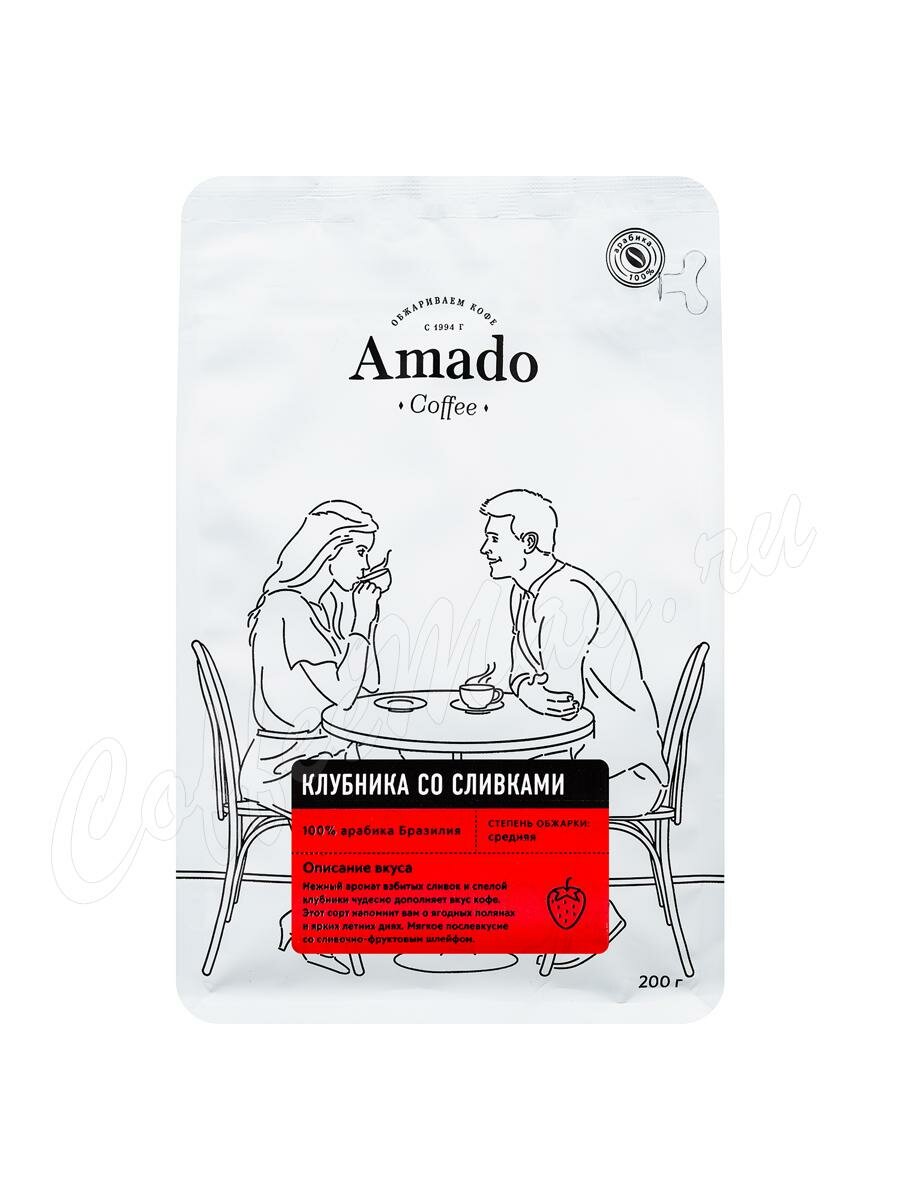 Кофе Amado в зернах Клубника со сливками 200г Кофе Amado в зернах Клубника со сливками 200г