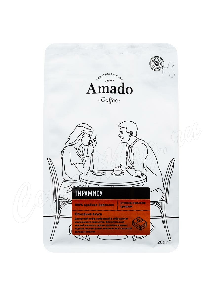 Кофе Amado в зернах Тирамису 200г Кофе Amado в зернах Тирамису 200г