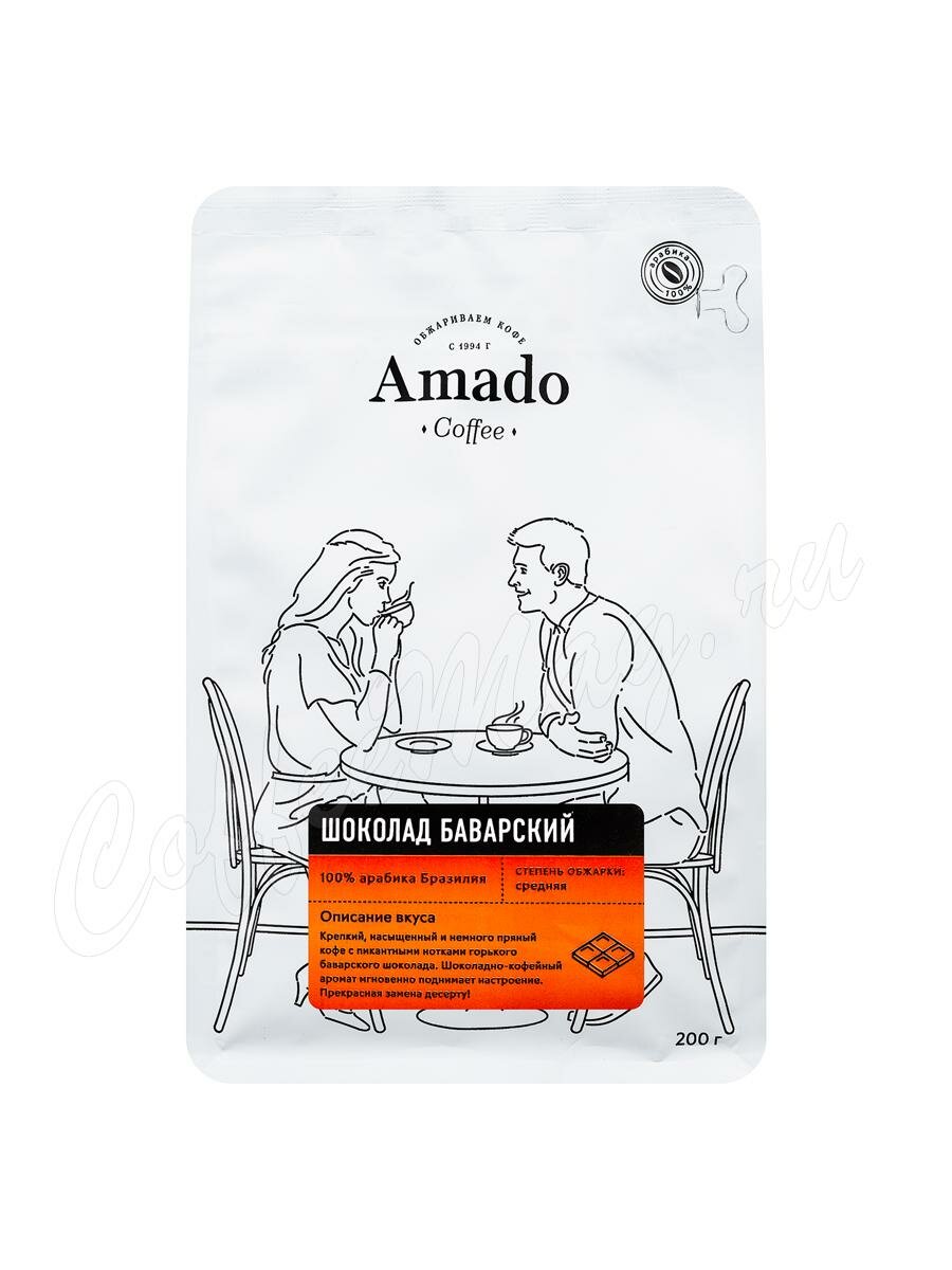 Кофе Amado молотый Баварский Шоколад 200г Кофе Amado молотый Баварский Шоколад 200г