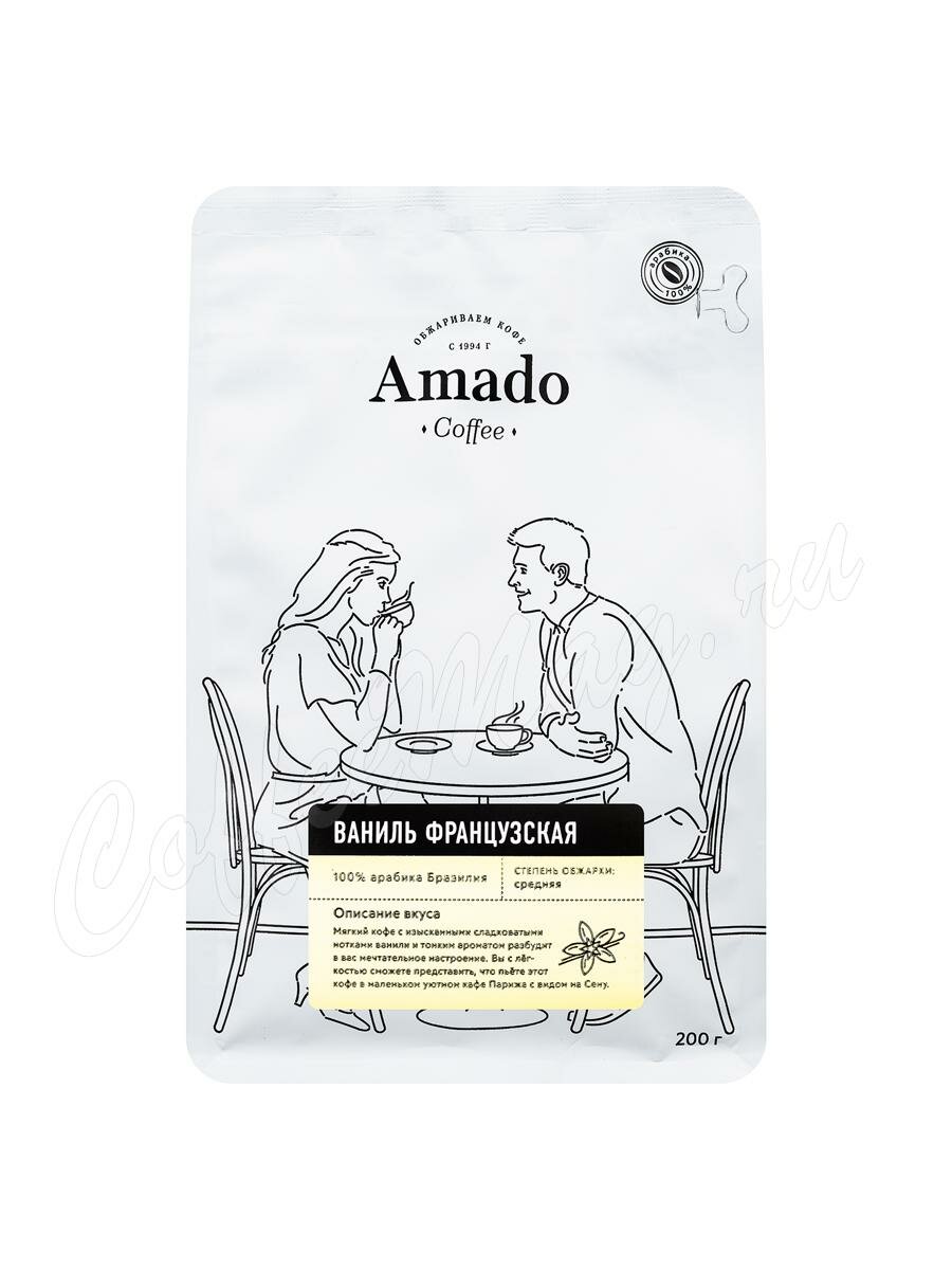 Кофе Amado Молотый Французская Ваниль 200г Кофе Amado Молотый Французская Ваниль 200г
