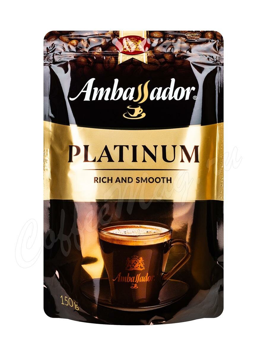 Кофе Ambassador Platinum растворимый 150г Кофе Ambassador Platinum растворимый 150г