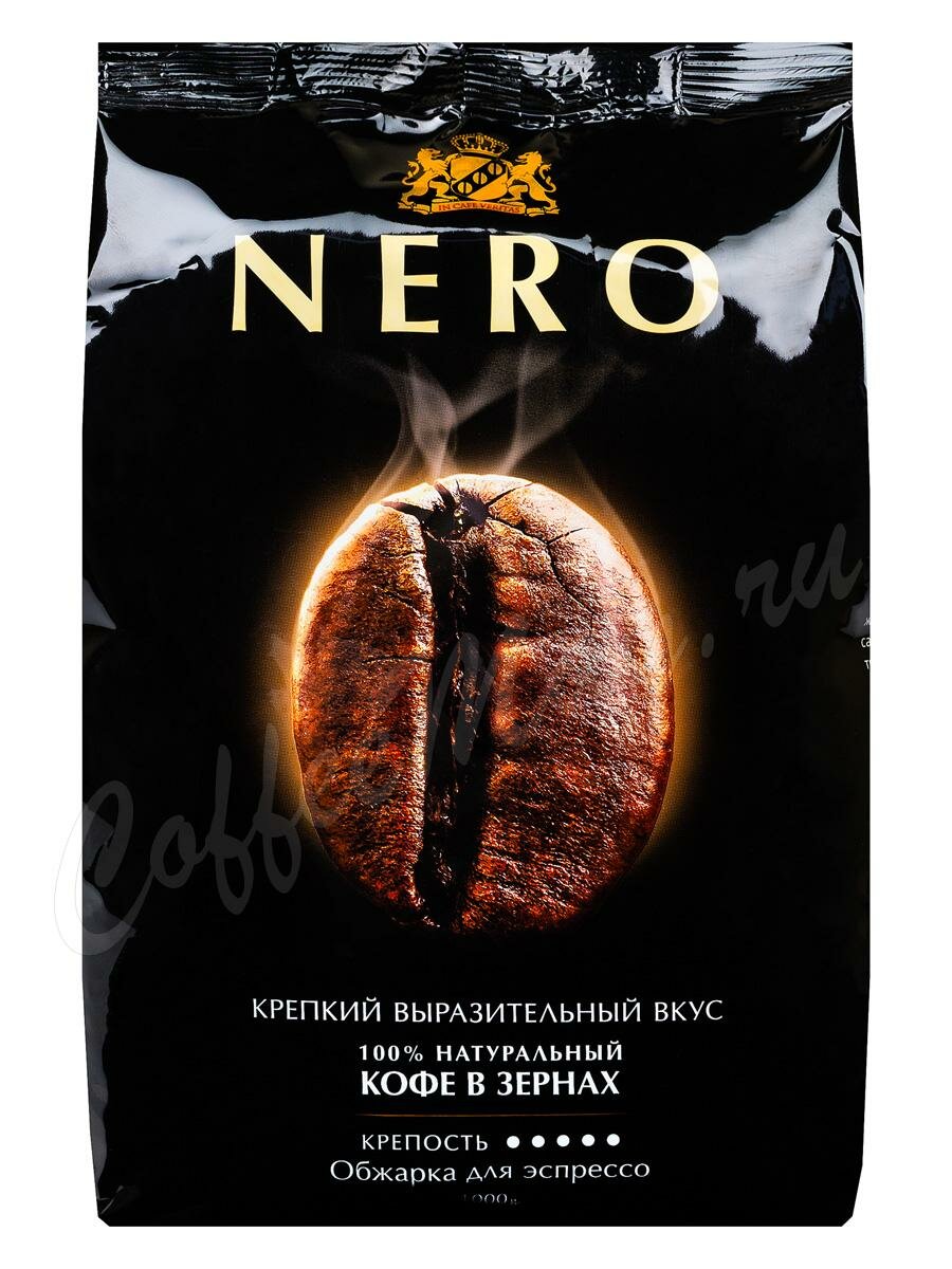 Кофе Ambassador (Амбассадор) в зернах Nero 1 кг Кофе Ambassador (Амбассадор) в зернах Nero 1 кг
