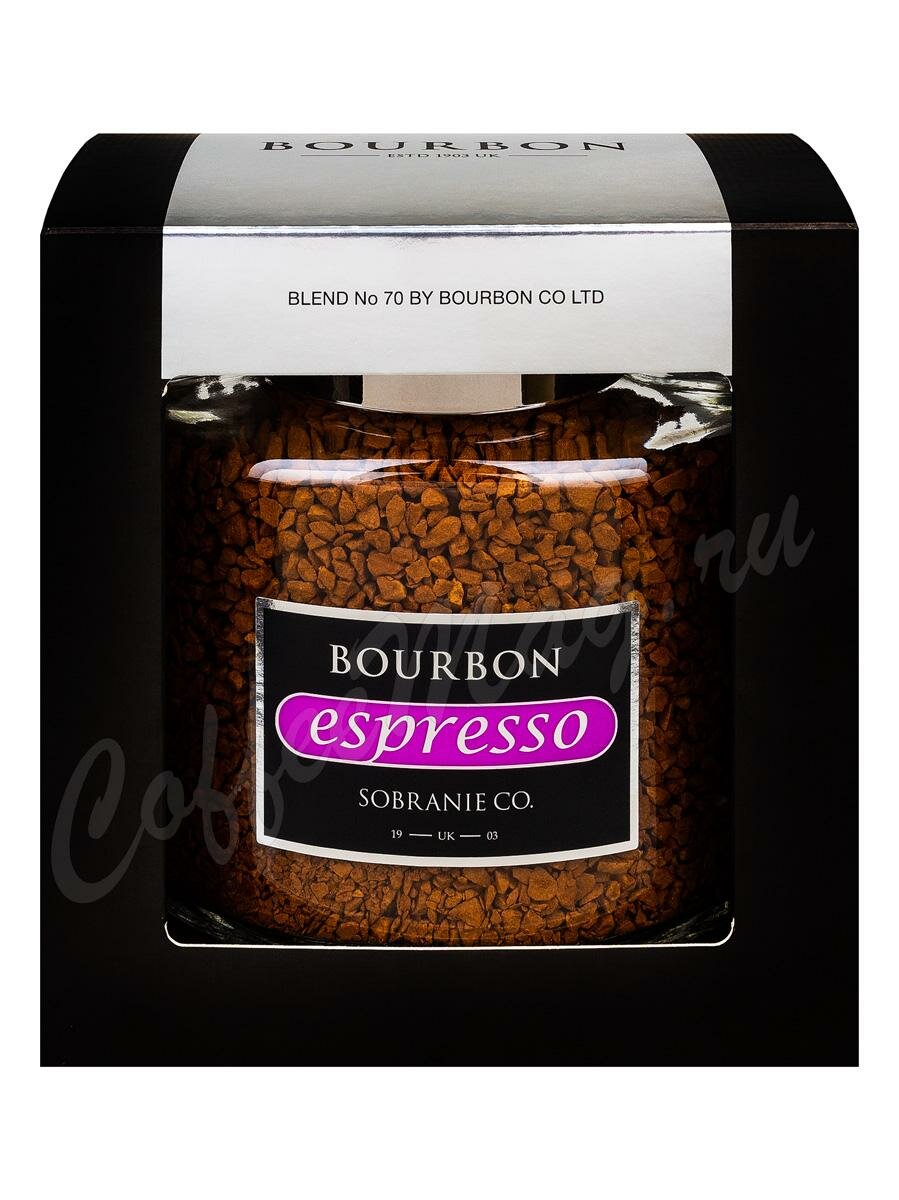 Кофе Bourbon (Бурбон) растворимый Espresso 100 г