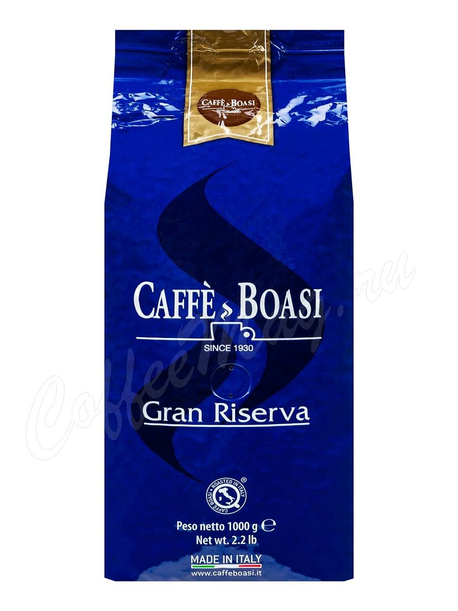 Кофе Boasi в зернах Gran Riserva 1 кг Кофе Boasi в зернах Gran Riserva 1 кг