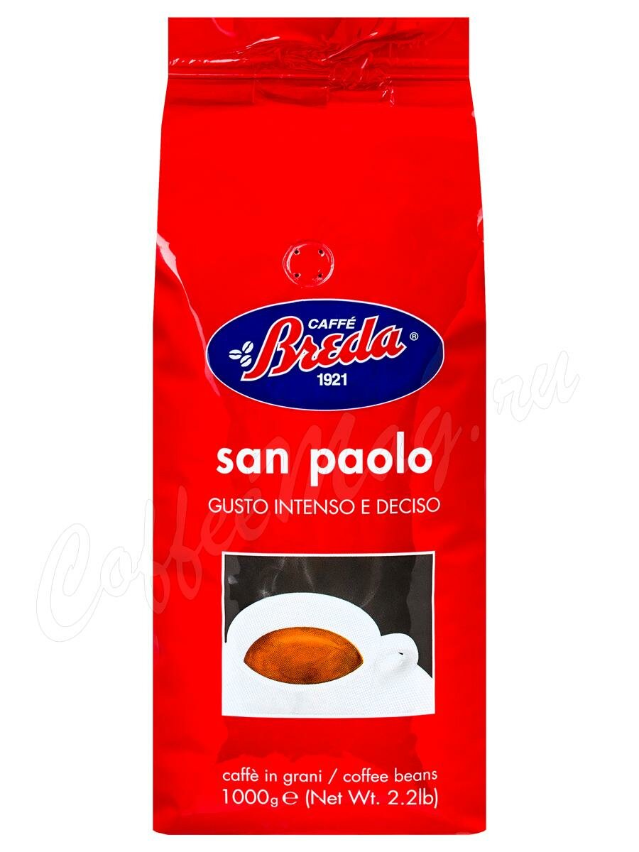 Кофе Breda (Бреда) в зернах San Paolo 1 кг Кофе Breda (Бреда) в зернах San Paolo 1 кг