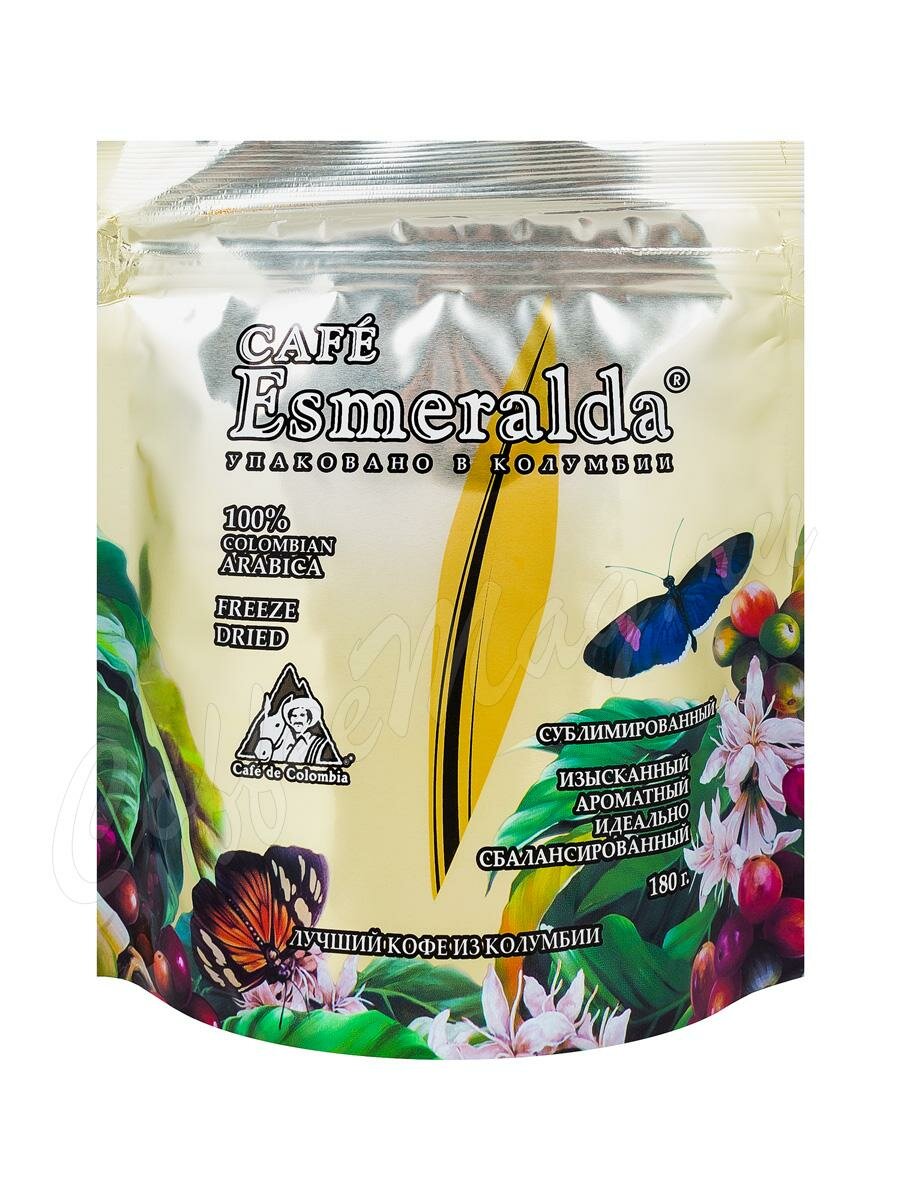 Кофе Cafe Esmeralda Doy Pack 180 г Кофе Cafe Esmeralda Doy Pack 180 г
