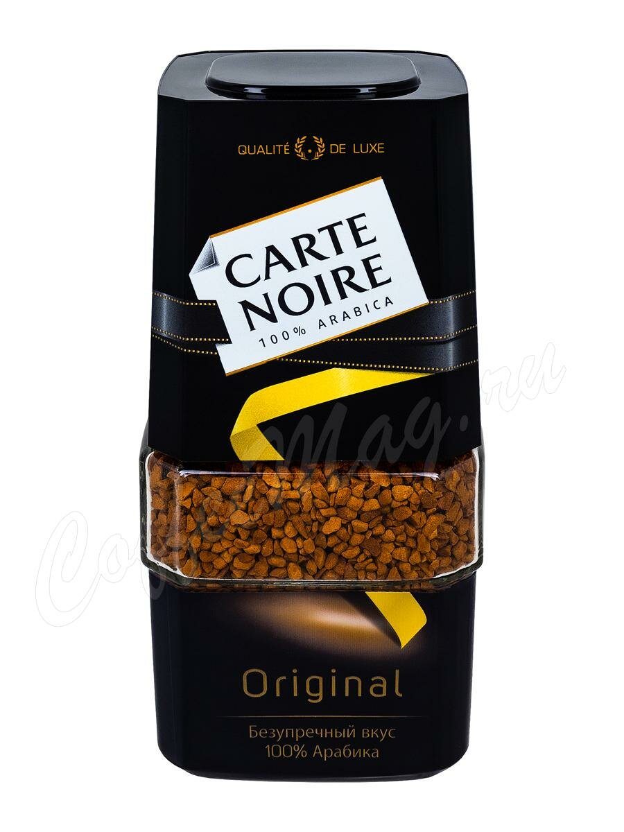 Кофе растворимый Carte Noire Original 95 г