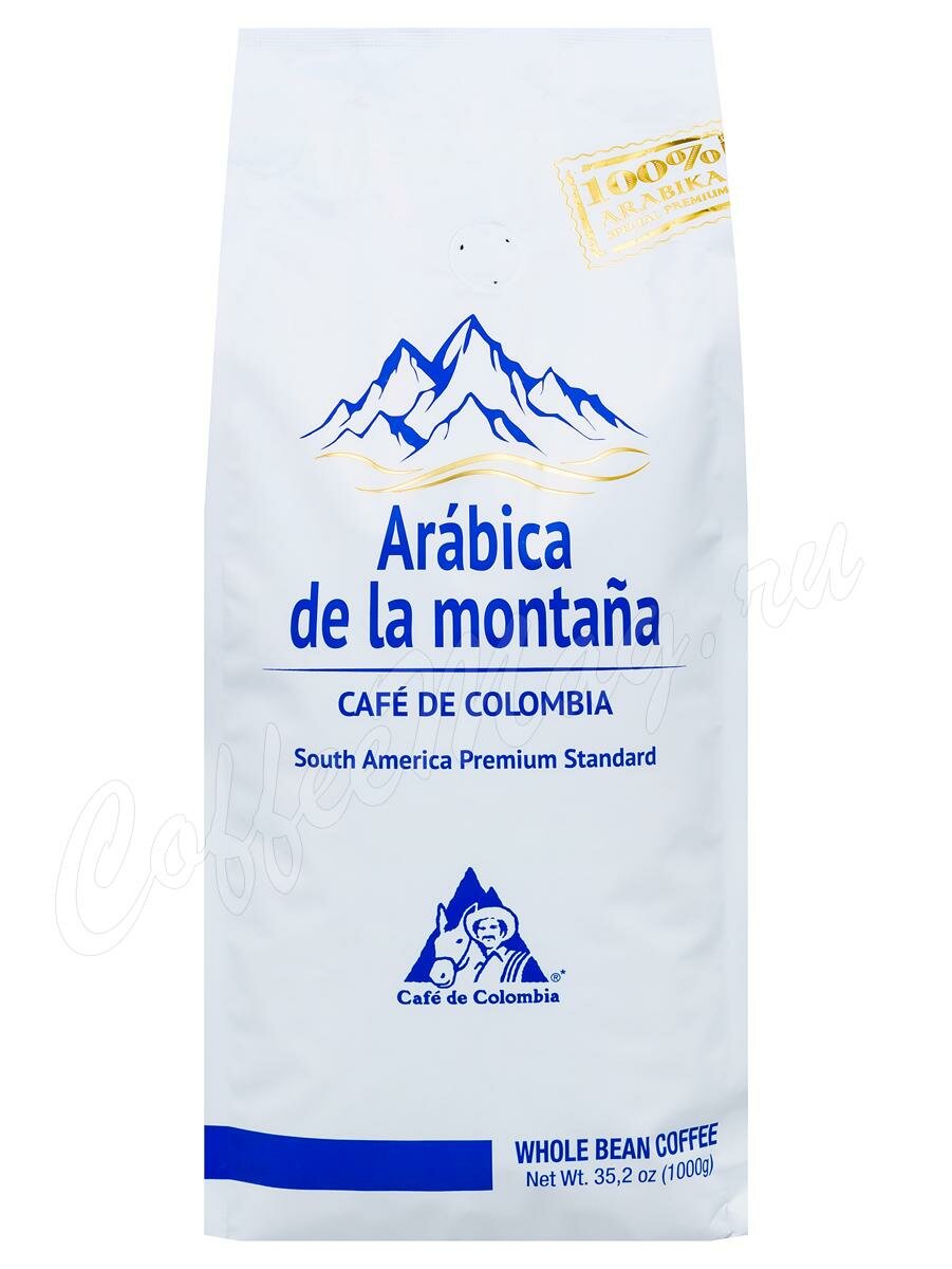 Кофе De La Montana Arabica в зернах 1 кг Кофе De La Montana Arabica в зернах 1 кг