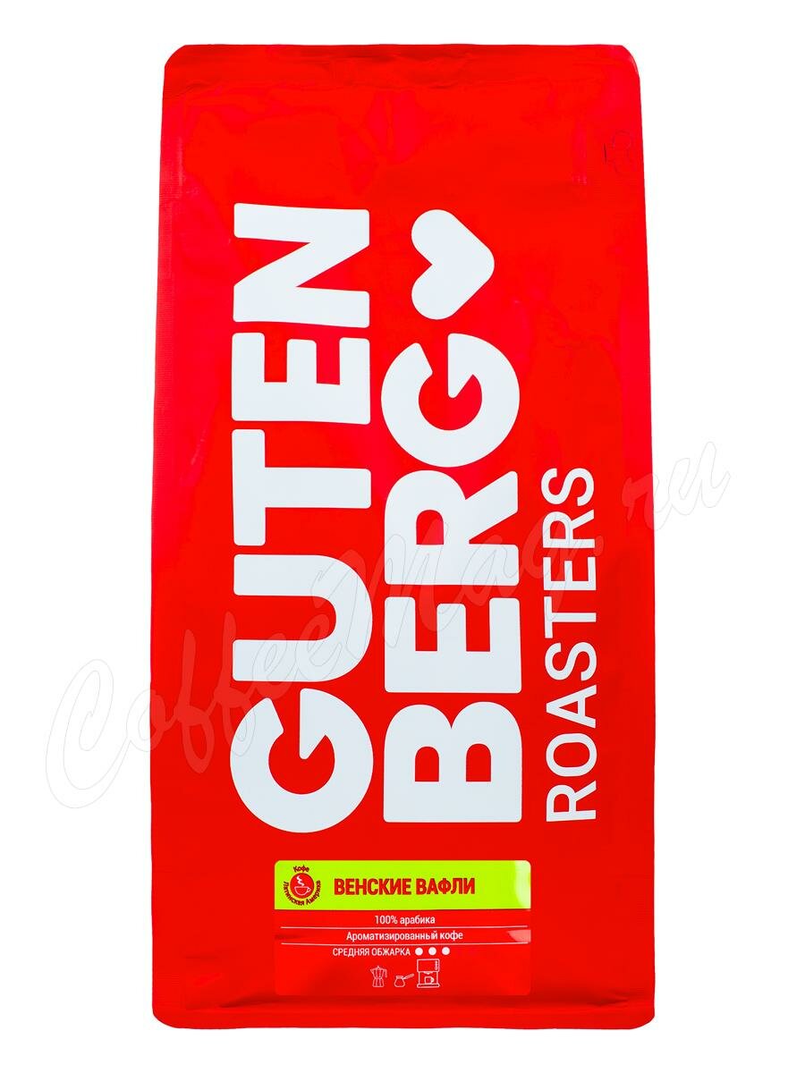 Кофе Gutenberg Венские вафли в зернах 1 кг Кофе Gutenberg Венские вафли в зернах 1 кг