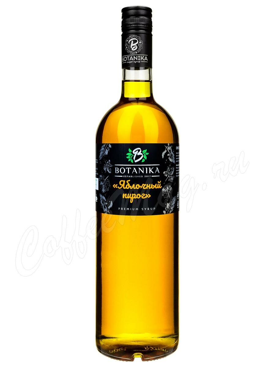 Сироп Botanika Яблочный пирог 1 л Сироп Botanika Яблочный пирог 1 л