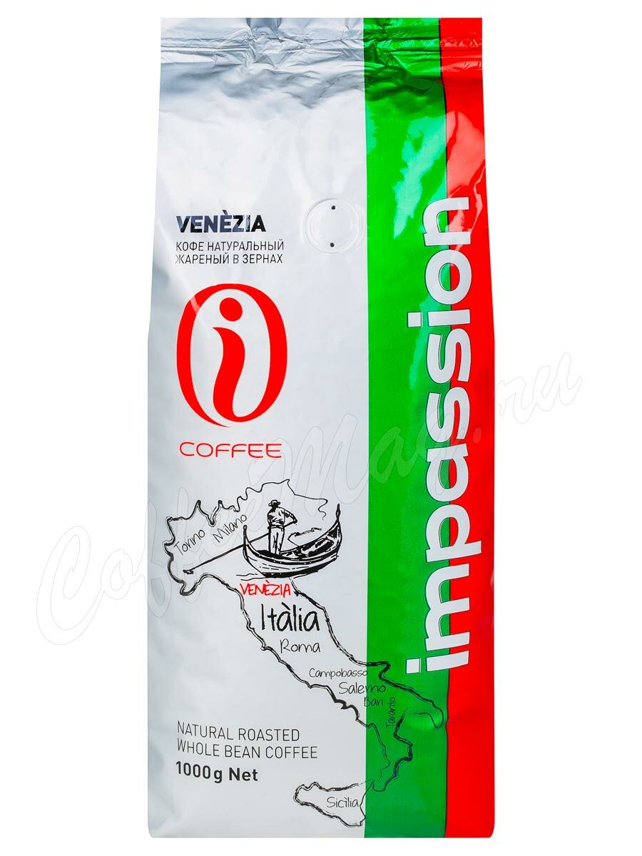 Кофе Impassion в зернах Venezia 1 кг Кофе Impassion в зернах Venezia 1 кг