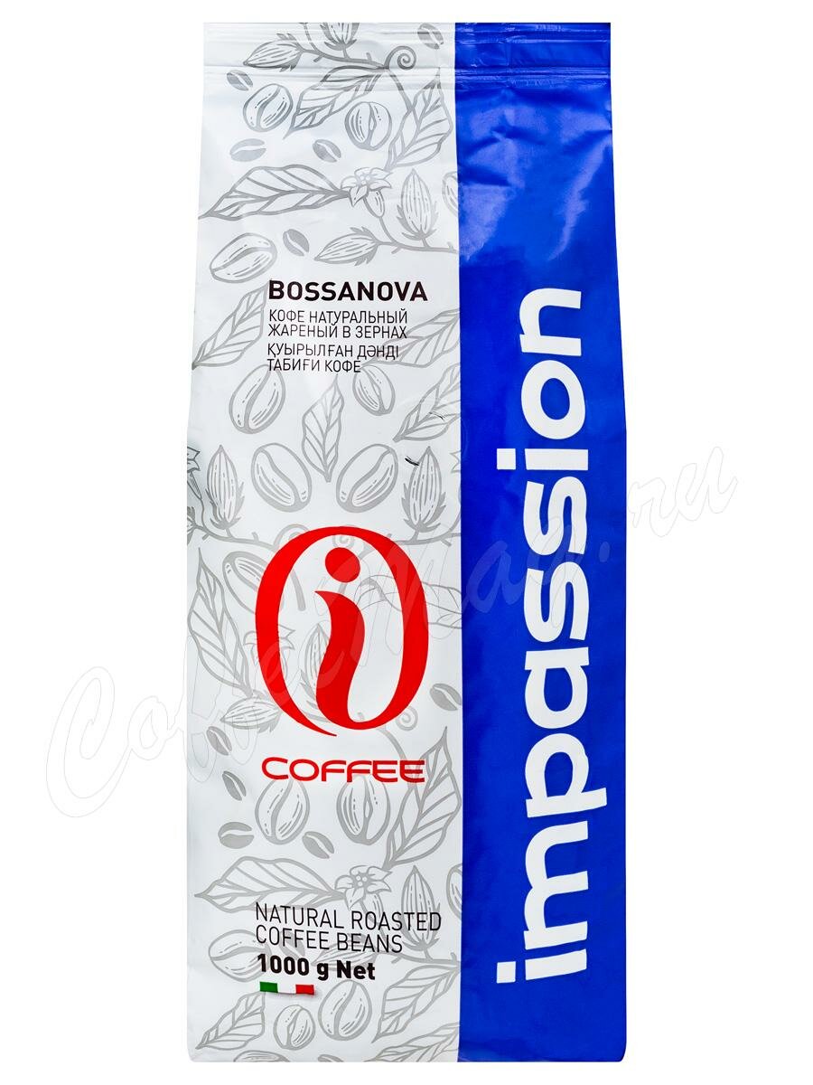 Кофе Impassion в зернах Bossanova 1 кг Кофе Impassion в зернах Bossanova 1 кг