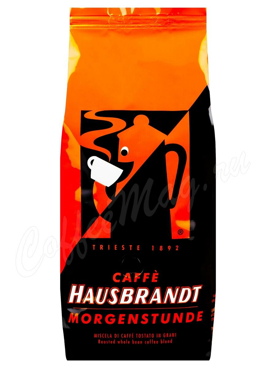 Кофе Hausbrandt в зернах Morgenstunde 1 кг Кофе Hausbrandt в зернах Morgenstunde 1 кг