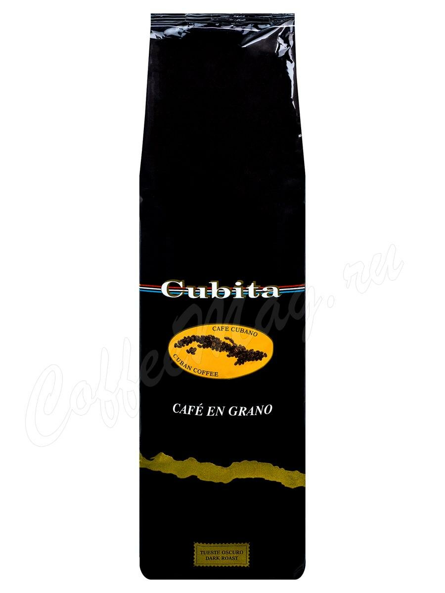Кофе Cubita (Кубита) в зернах en Grano 1 кг Кофе Cubita (Кубита) в зернах en Grano 1 кг