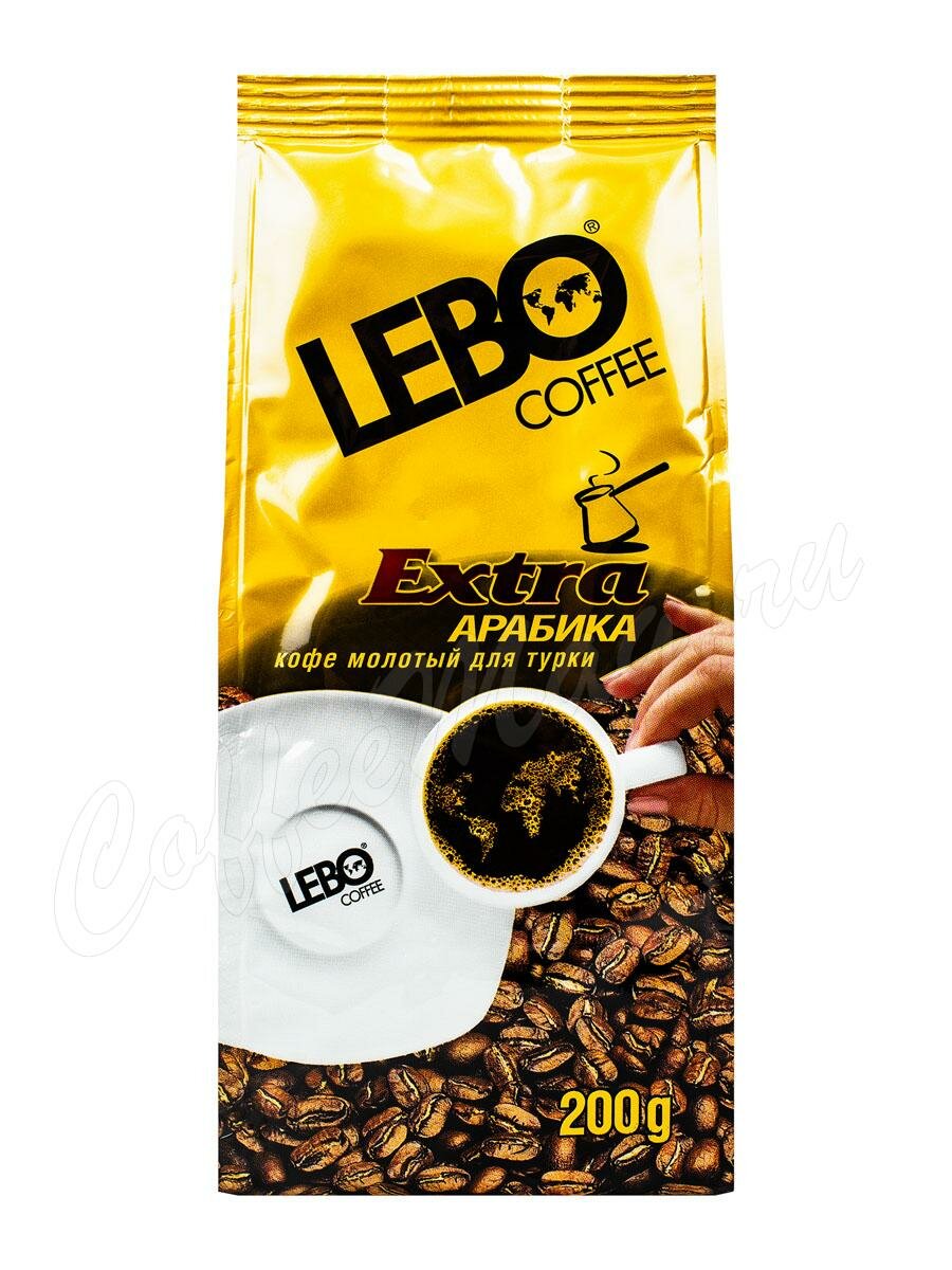 Кофе Lebo молотый Extra для турки 200 г