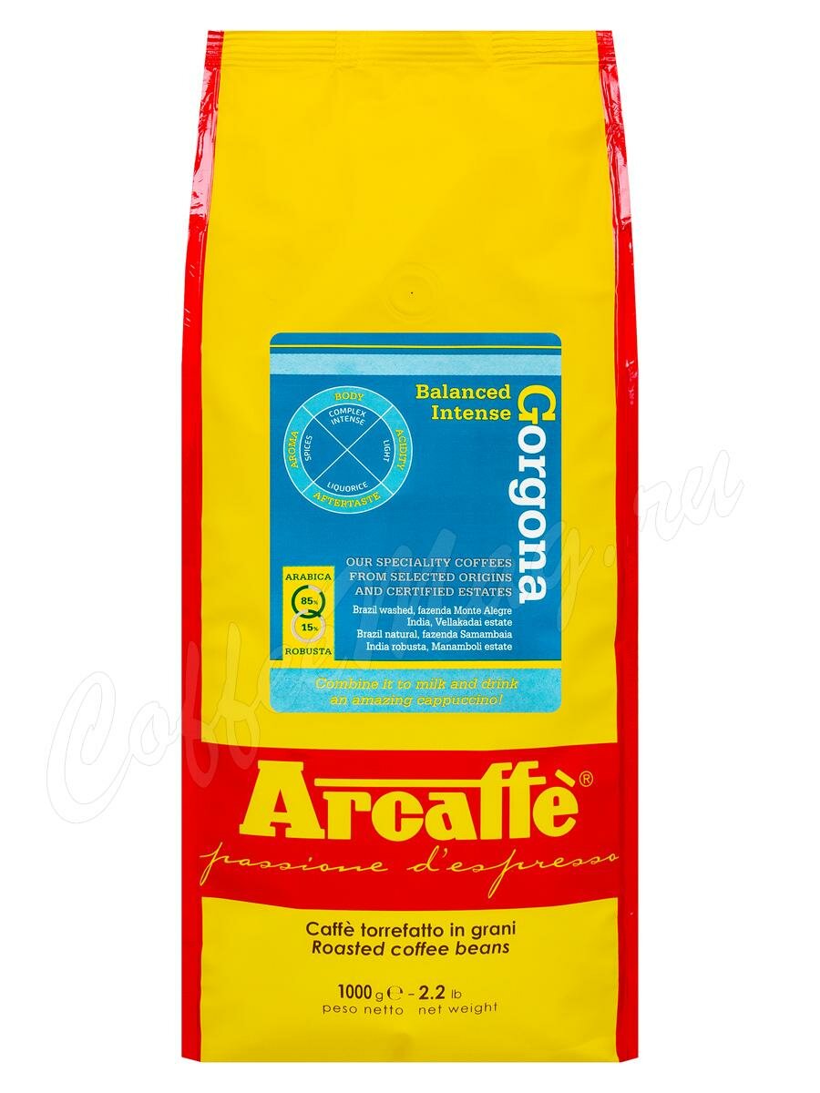 Кофе Arcaffe (Аркафе) в зернах Gorgona 1 кг