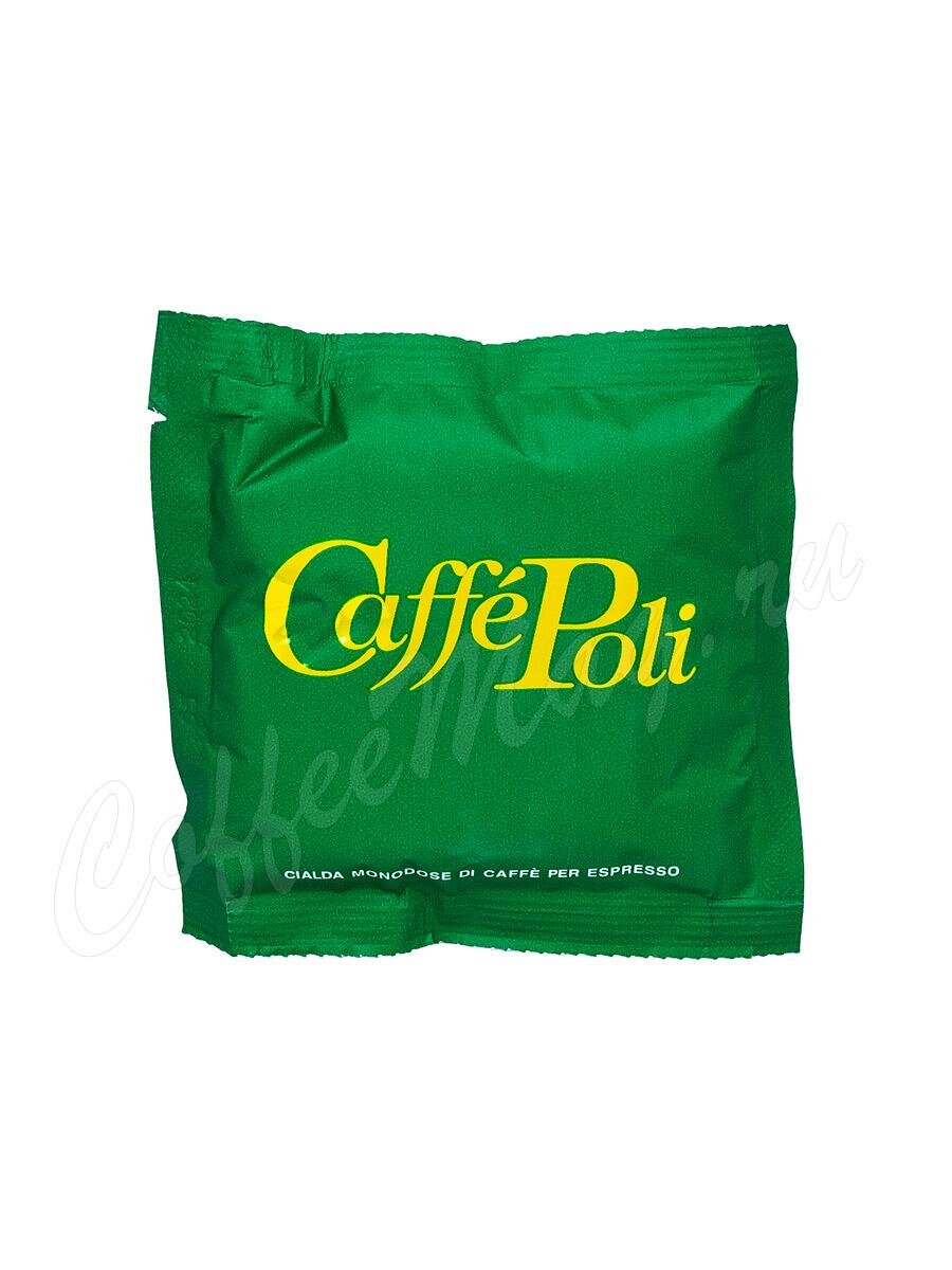 Кофе Poli (Поли) в чалдах Verde 100 шт