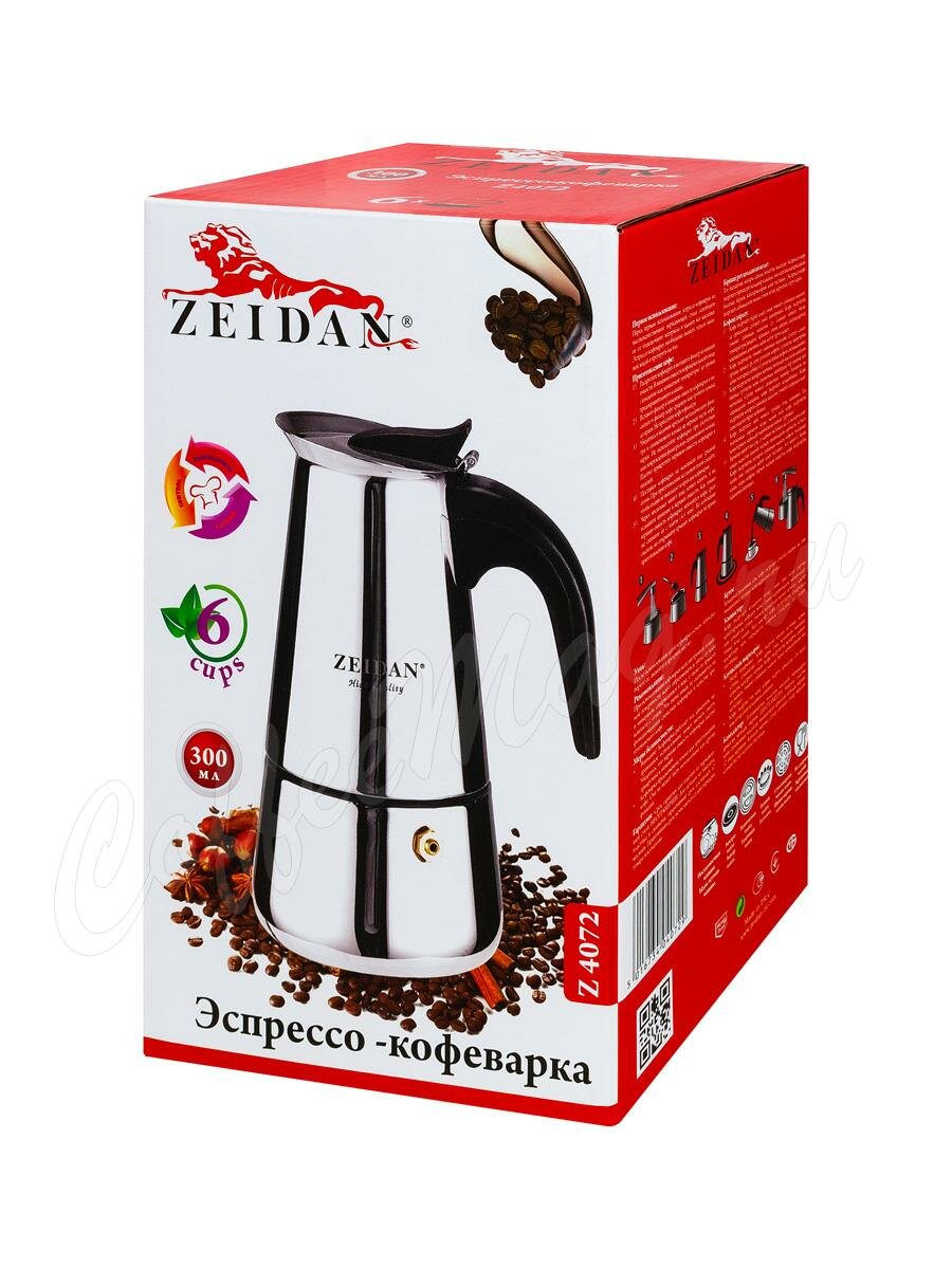 Гейзерная кофеварка Zeidan 6 порций 200 мл (Z 4072)