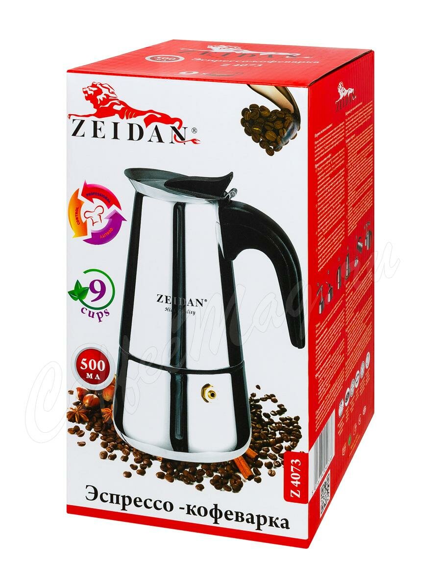 Гейзерная кофеварка Zeidan 9 порций 500 мл (Z-4073)