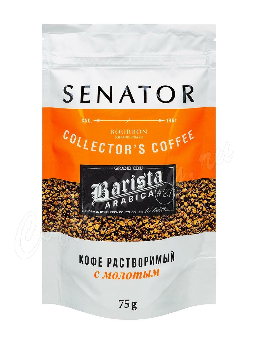 Кофе Senator Barista растворимый с добавлением молотого 75 г