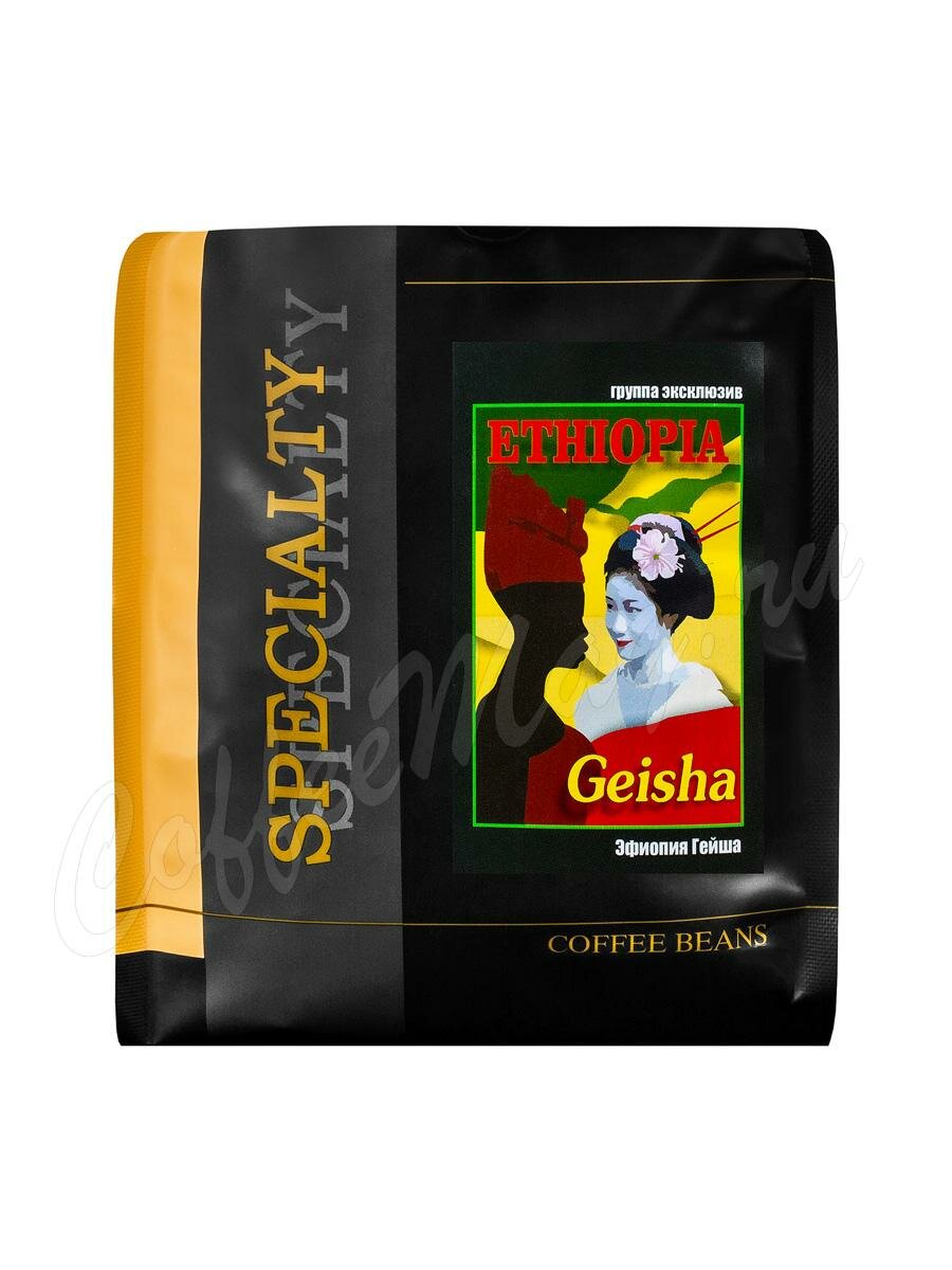 Кофе Блюз Ethiopia Geisha (Эфиопия Гейша) в зернах 500 г