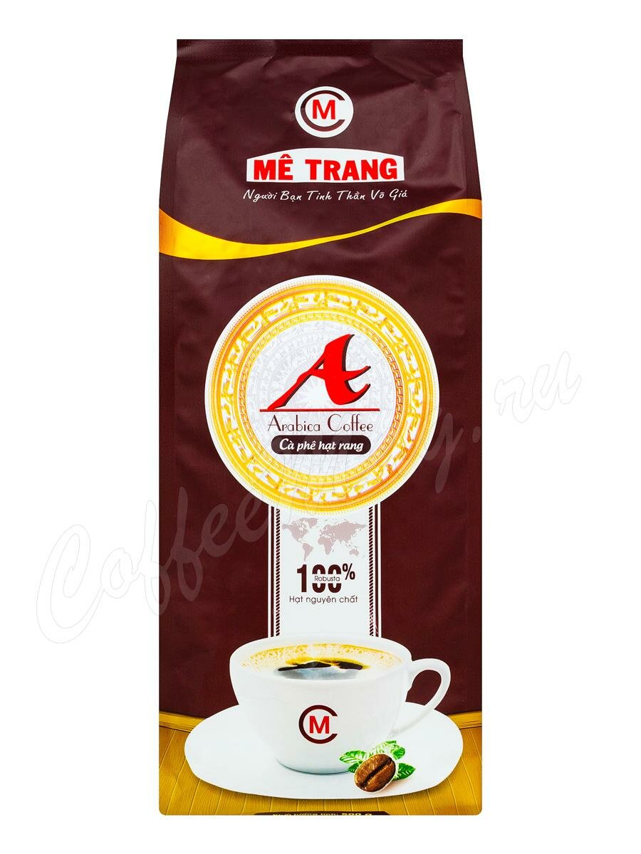 Кофе Me Trang (Ме Транг) в зернах Arabica 500 г Кофе Me Trang (Ме Транг) в зернах Arabica 500 г