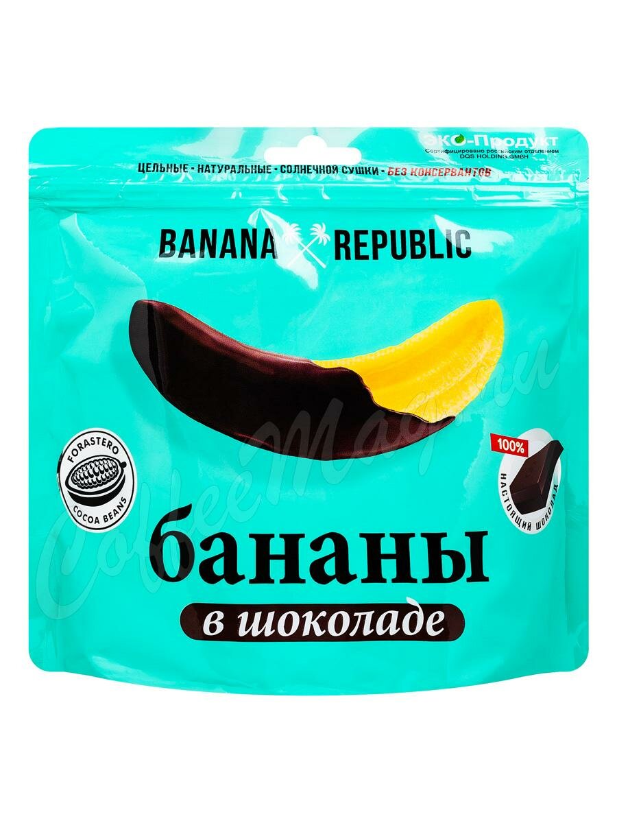 Banana Republic Банан в в шоколадной глазури 180 г Banana Republic Банан в в шоколадной глазури 180 г
