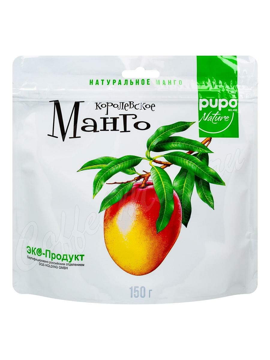 PUPO Королевское Манго фрукты сушеные 150 г PUPO Королевское Манго фрукты сушеные 150 г