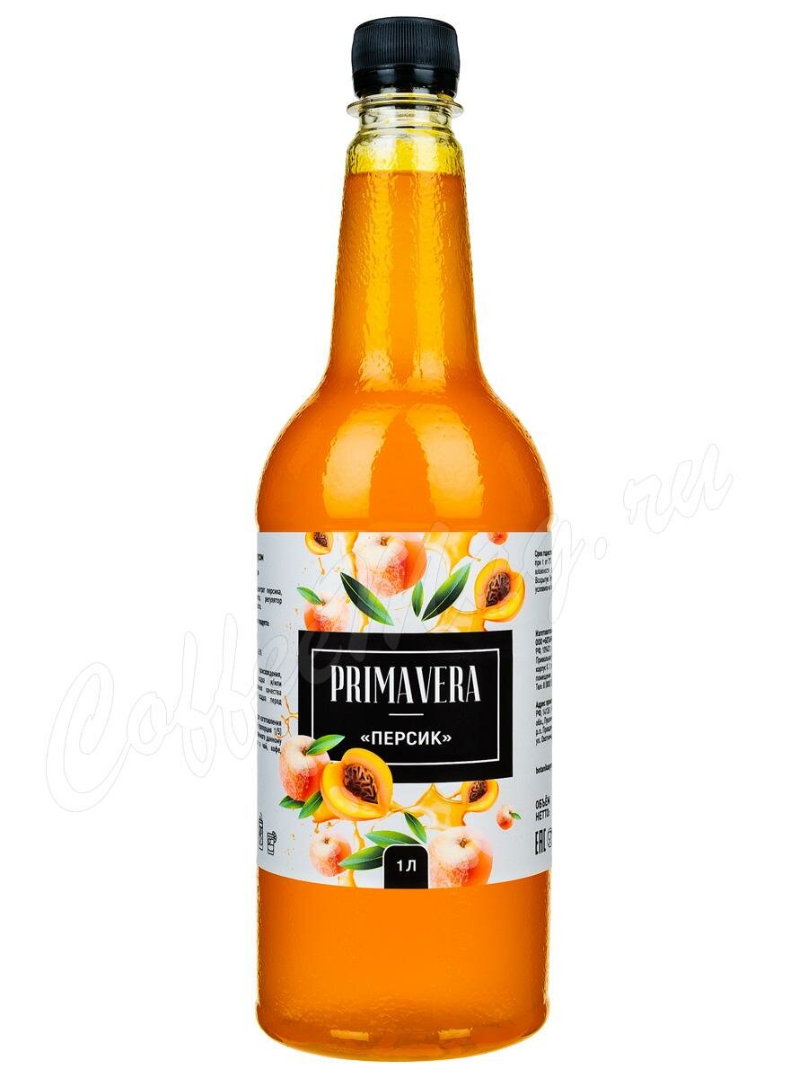 Сироп Primavera Персик 1 л Сироп Primavera Персик 1 л